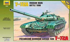 Модель сборная - танк Т-72А (Звезда, 3552з)